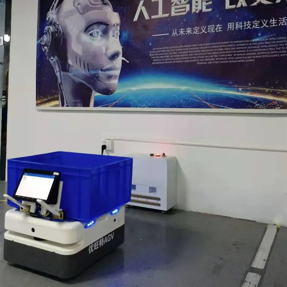 uwant 300 kg payload Single-way Tugger Type Automated Guided Vehicles( AGV )for Sale