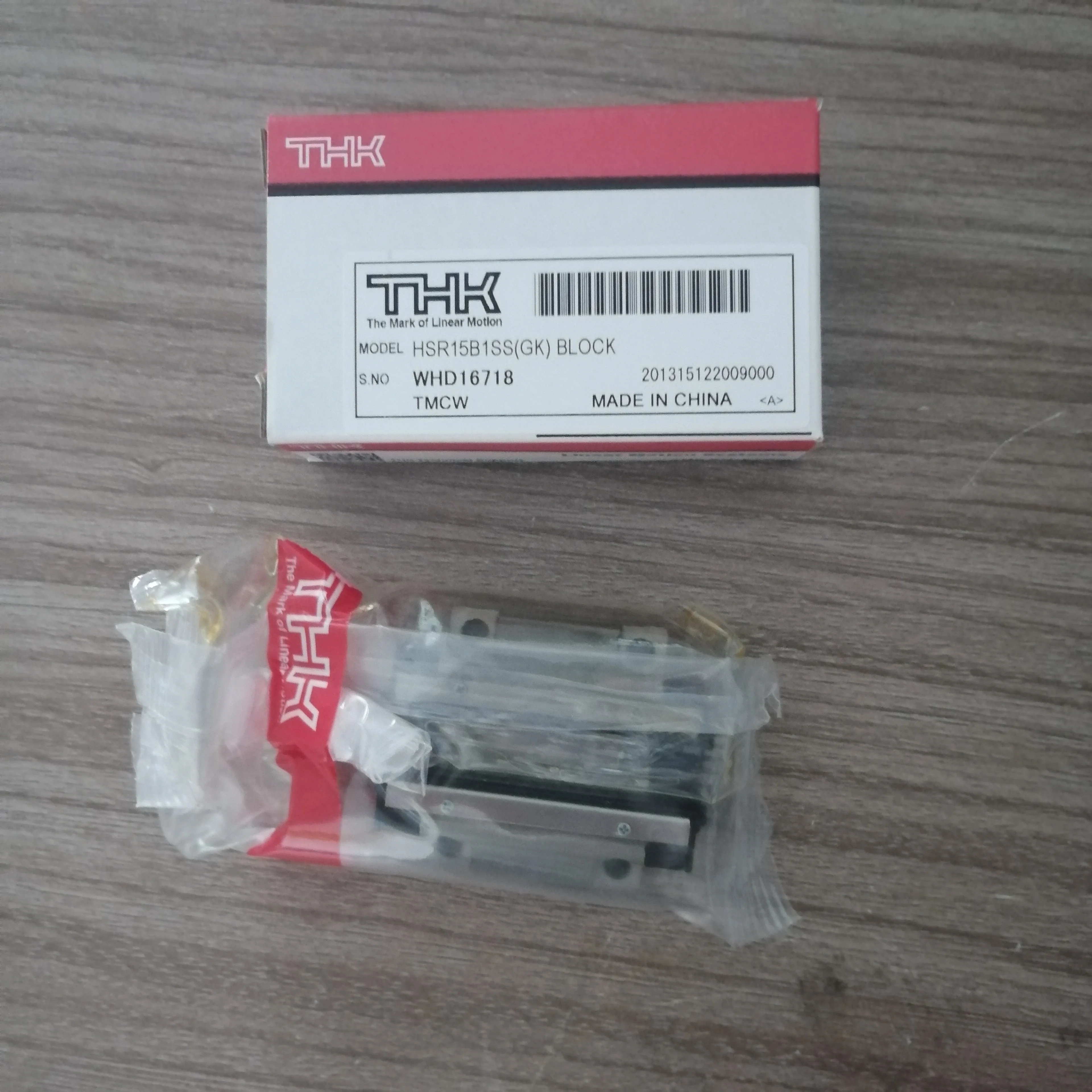 
Thick linear guide HSR 15b linear bearing HSR15B1SS 