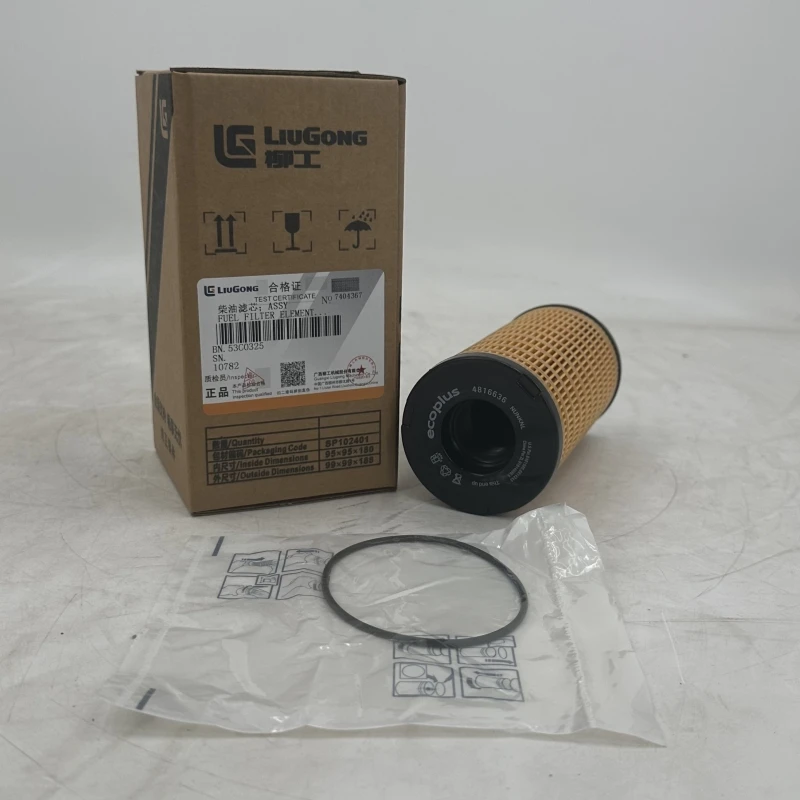 High Quality AIR FILTERS (53C0325) For LIUGONG