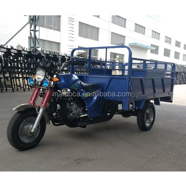 200cc motorized tricycle cargo bike three wheel truck