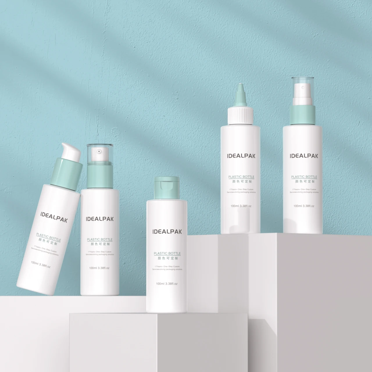 100ml Hotel Mini Small Travel Size Bottles for Shampoo Conditioner Lotion Packaging Container Dispenser