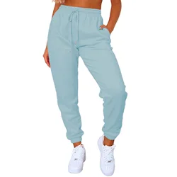 Custom Logos Ladies Sweatpants Loose Harem Pants Sport Jogger In Stocks Women Casual Pants & Trousers
