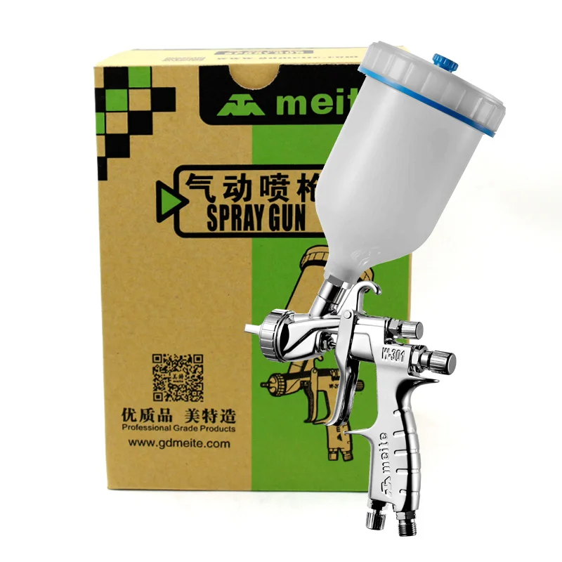 meite MT-W301 paint spray gun spare parts pneumatic power spray gun with central gravity 600cc cup