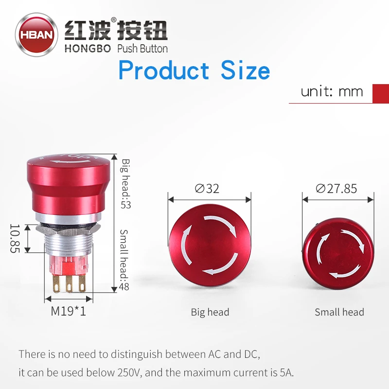 16mm metal aluminum alloy mushroom head 3 pin push switch waterproof emergency stop button