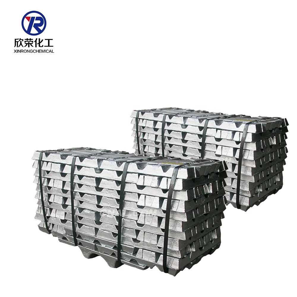 
High quality aluminum ingot with factory price 