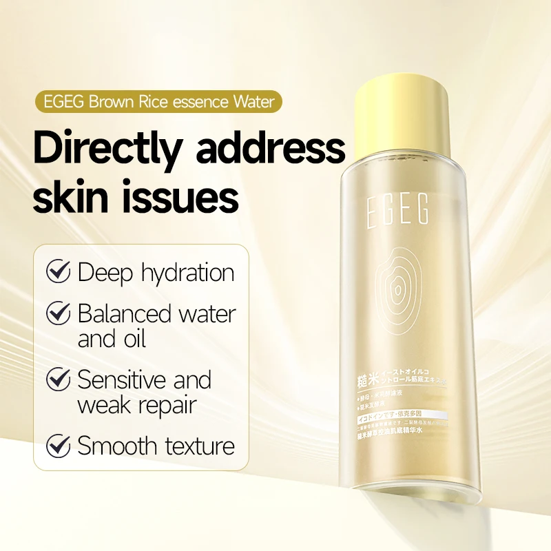 Korean Natural Organic Skin Care Toner Glow Essence with Niacinamide Hydrating Whitening Rice Water Face Toner for All Skin