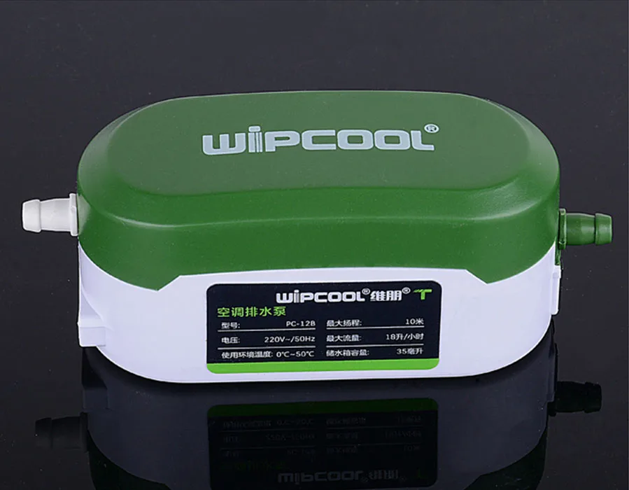 PC-12B mini water pump air conditioner draining condensate pump