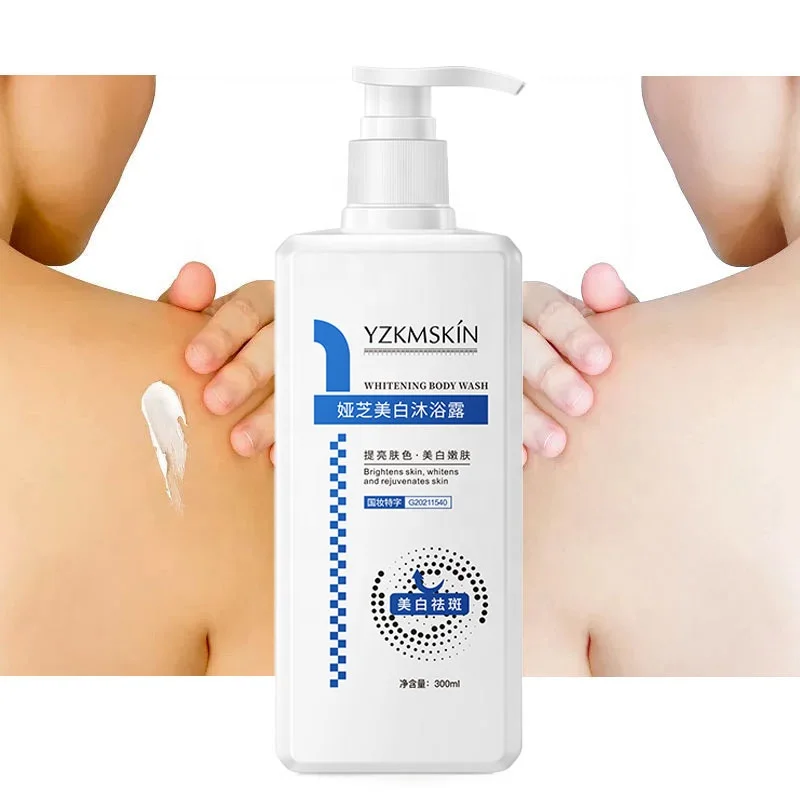 Lasting Fragrance Deep Cleansing Body Dirt Exfoliating Skin Whitening Body Silky moisturizing Nourish And Smooth shower gel