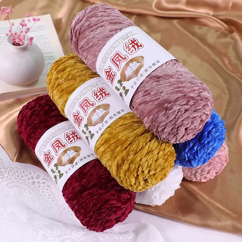 185g Velvet Chenille Yarn Soft Warm Big Knitting Polyester Fancy for Crochet Cloth Shoe Hat