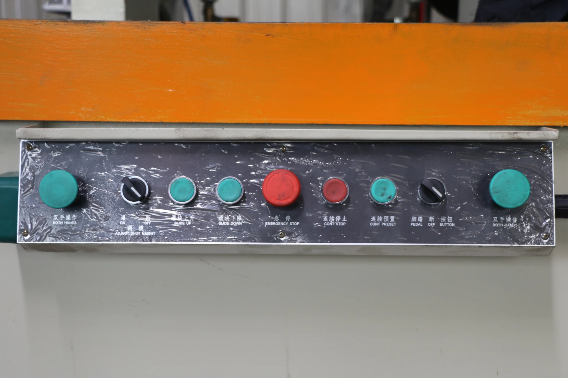 JH21-25T mechanical power press 50 ton