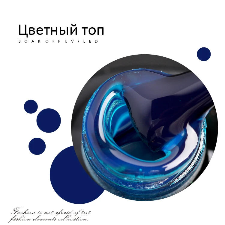 Nail Art supplies Varnish Enamel Lacquer Color OEM Logo UV Nail Gel Polish No Wipe top coat tempered glass