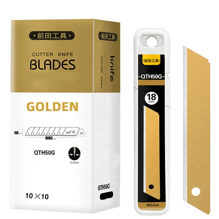 Maeda 18mm blade thickened alloy art blade Large durable wallpaper wall fabric special gold blade