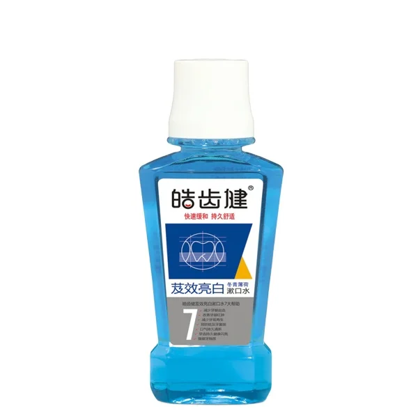 Wholesale price bulk OEM different flavour antiseptic private label liquid natural mouthwash buy from mouthwash