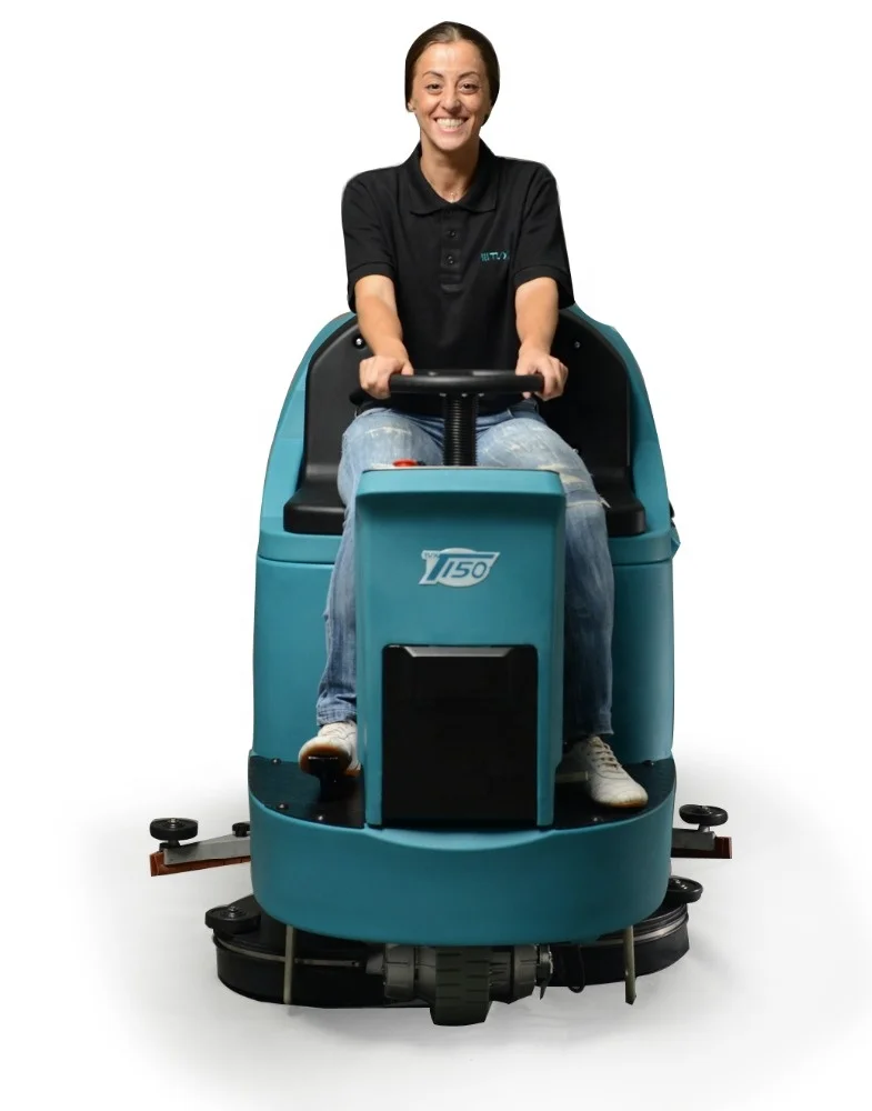 Оптовая продажа, Электрический скруббер для пола