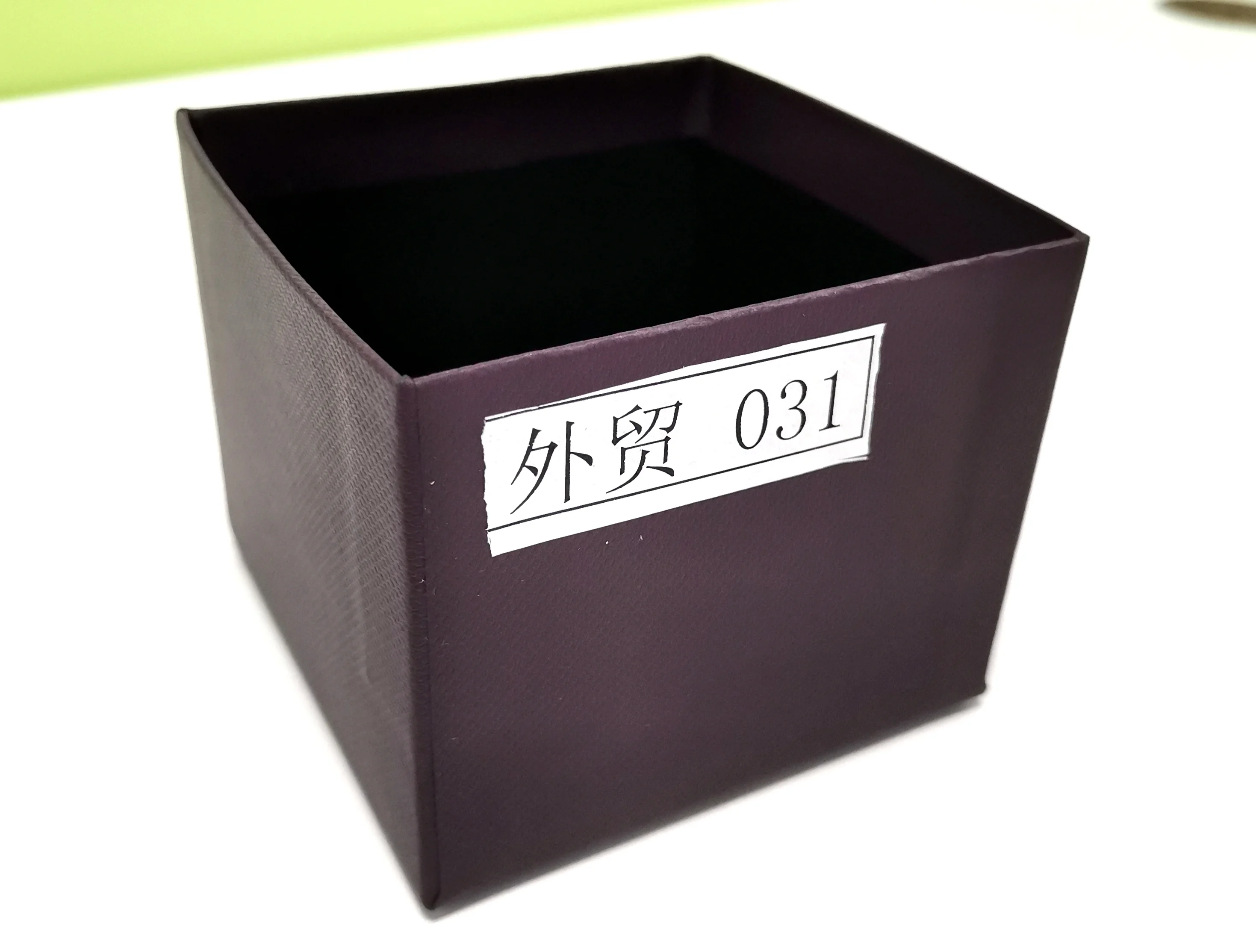 HM-YP540B Box Pressing Machine Rigid Box Making Line Manufacturing Process