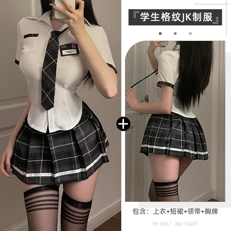 Cosplay Black Blue Sexy Outfit Costume Suit Underwear Uniform for Adult Women Fancy JK Skirt Uniform Costumes
