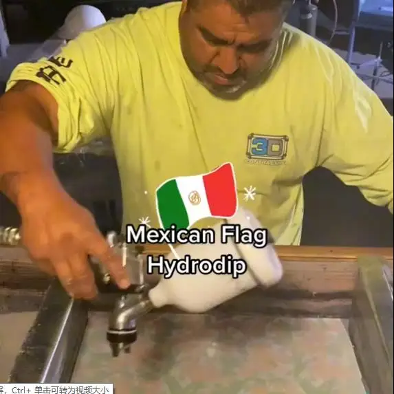 GookiiTech hydro dipping film activator spray hydrographic water transfer printing liquid activator