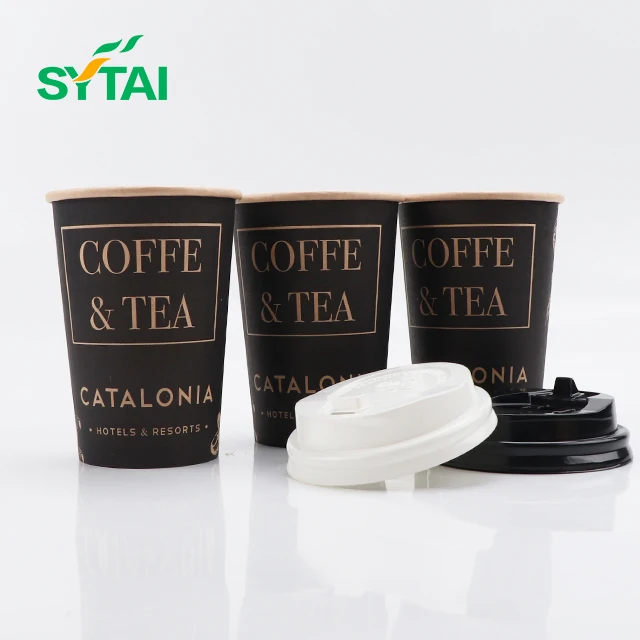 Hot Coffee Paper Cup Black Disposable Double Wall Gold with Custom Logo