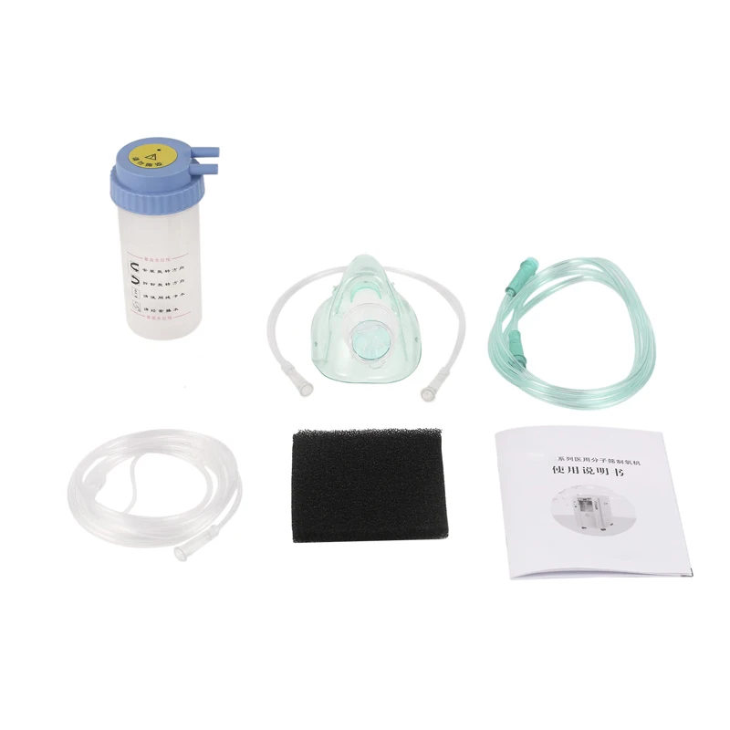 Оптовая продажа с завода кислородный концентратор медицинский для больницы