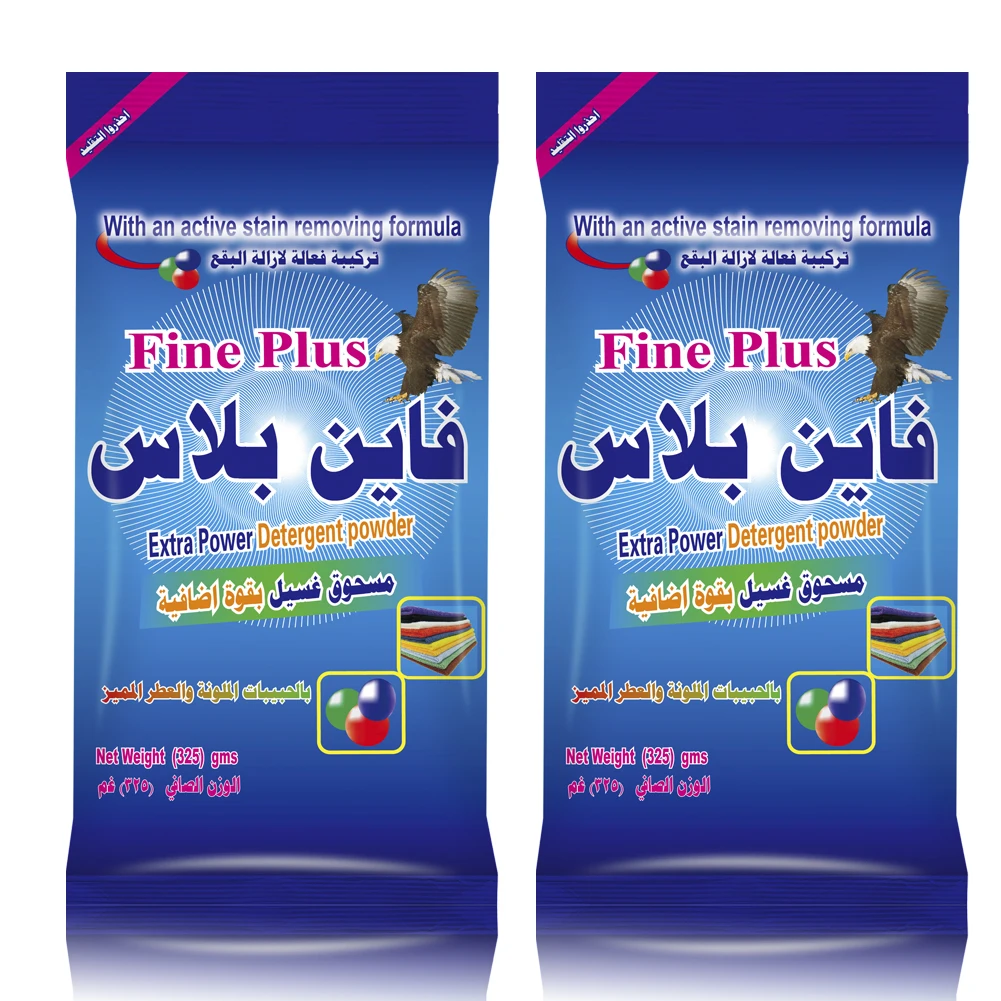 China factory A grade quality  Bulk Packaging Cheap Washing laundry Powder For UAE Market