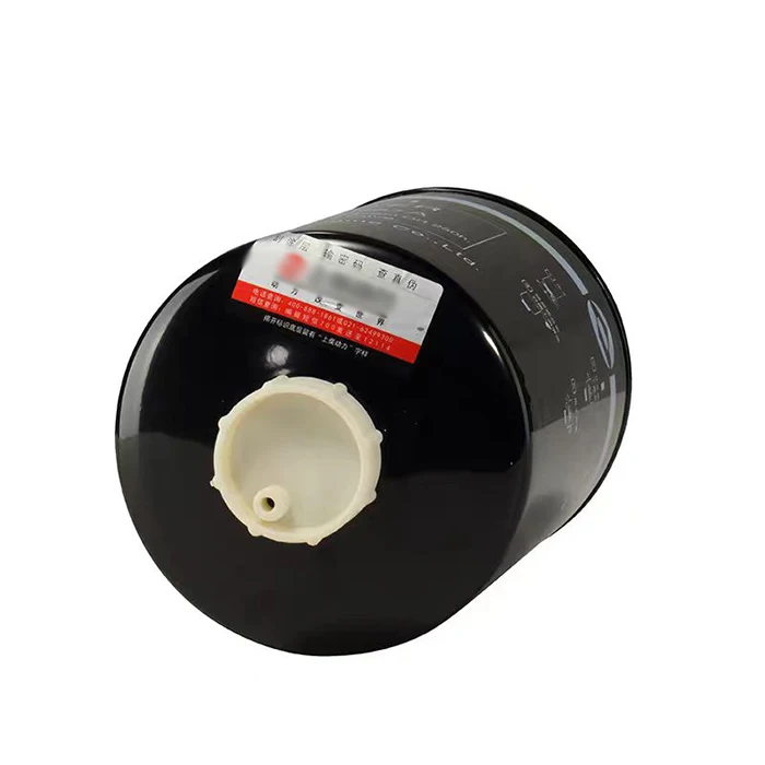 Loader Accessories Fuel Filter D638-002/40/50/800B/04A