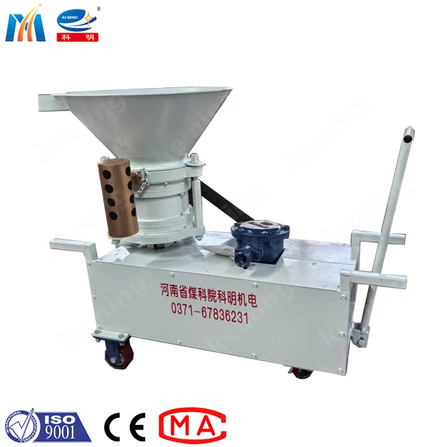 2 M3/H mini refractory sprayer PS2I dry Refractory Shotcrete surface suating Machines motor