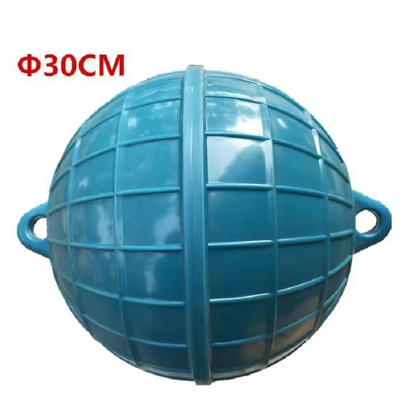 Boat Bouy Balls Rounded Bumper or Marker and Anchor Float Ball Floating Dock Sea & Lake
