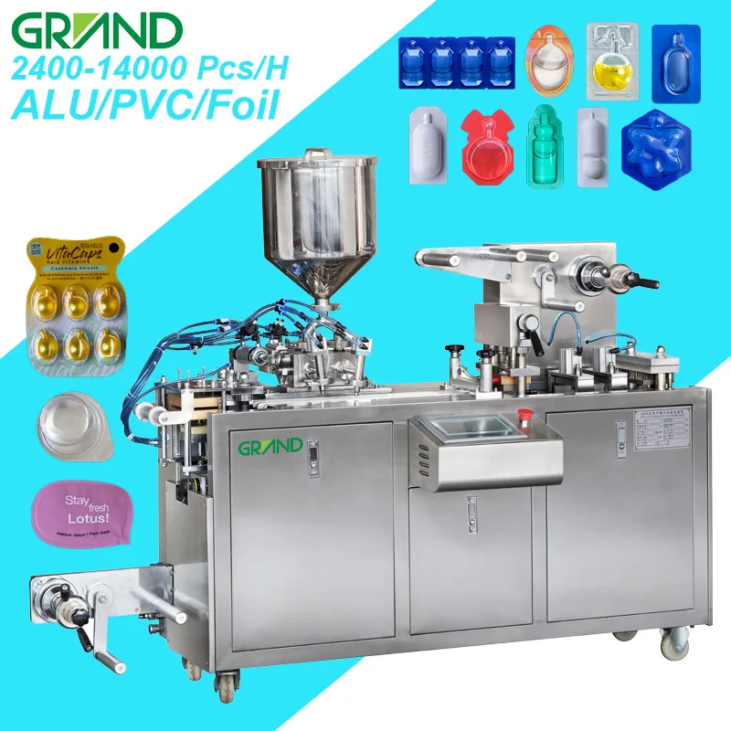 DPP 80 cosmetic blister packing machine lotion Essence emulsion monodose essential oil  blister packaging machine automatic