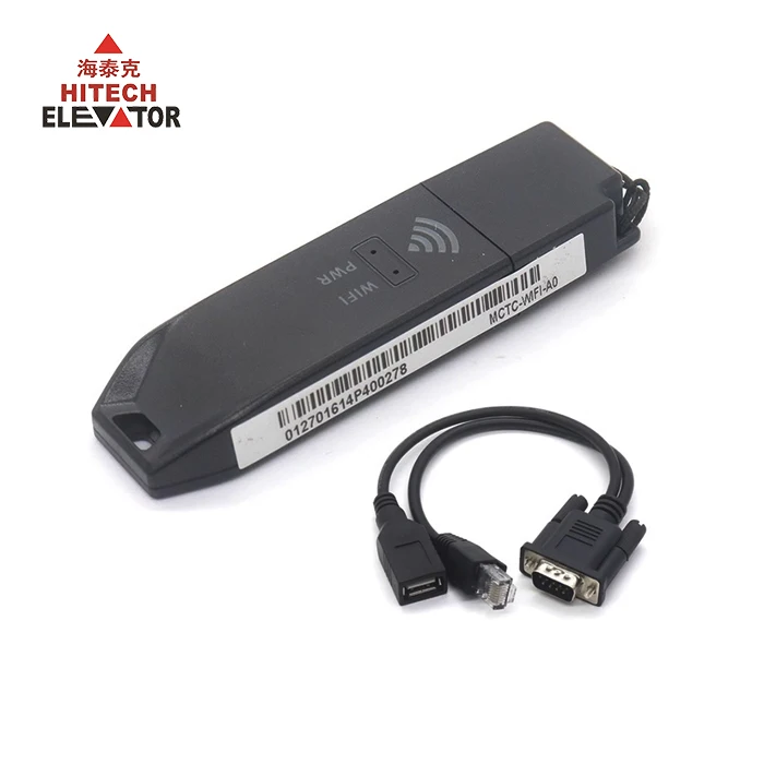 Monarch Elevator Parts Wifi Dedicated Bluetooth Module MCTC-WIFI-A0 Elevator Debugging Testing Tool