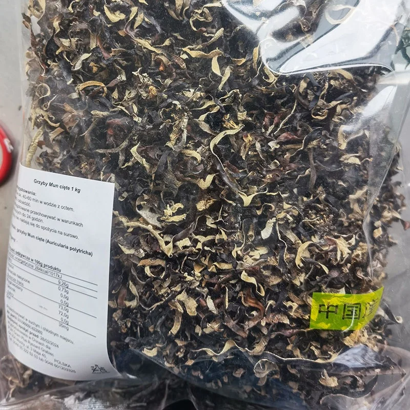 Hot Sell Best Price Customization Compressed Food Natural Black Wood Ear Agaric Dried Black Fungus Strips