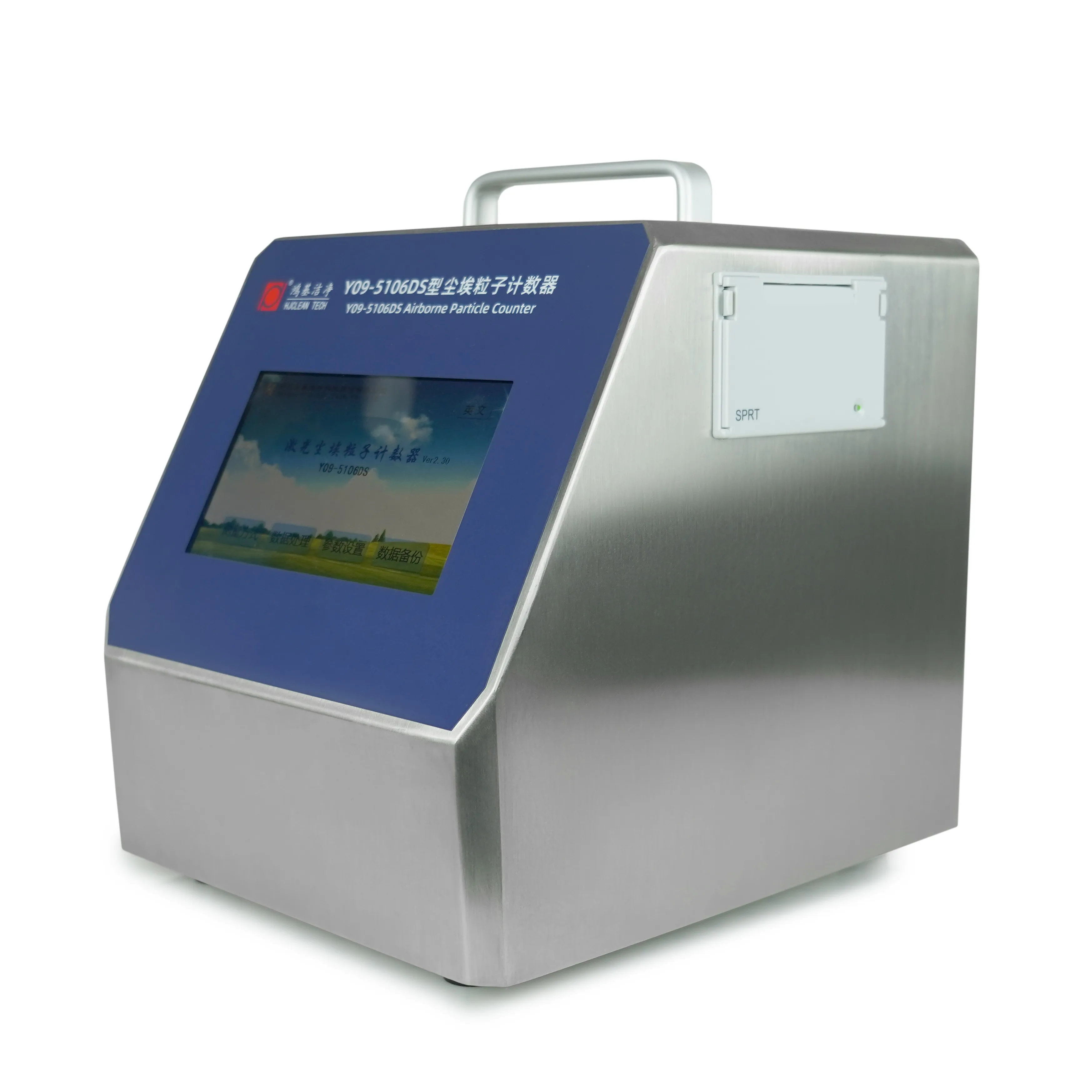 HJCLEAN Y09-516DS 28.3L/Min Touch Screen Laser Airborne Particle Counter