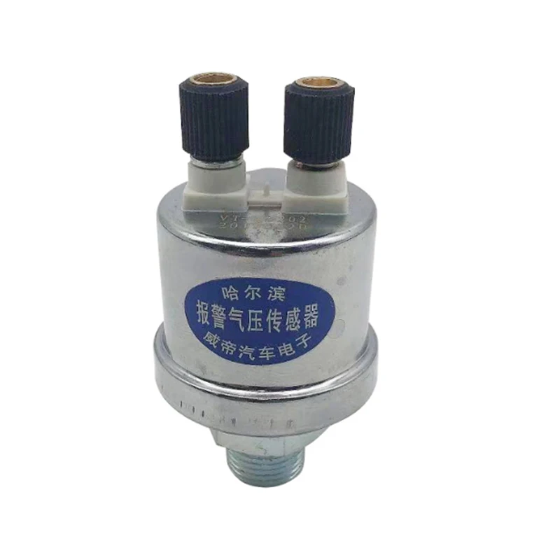 Air pressure sensor Air Compressor wind Pressure Sensor/Hydraulic Water differential Pressure Transmitter Air pumppressuresensor