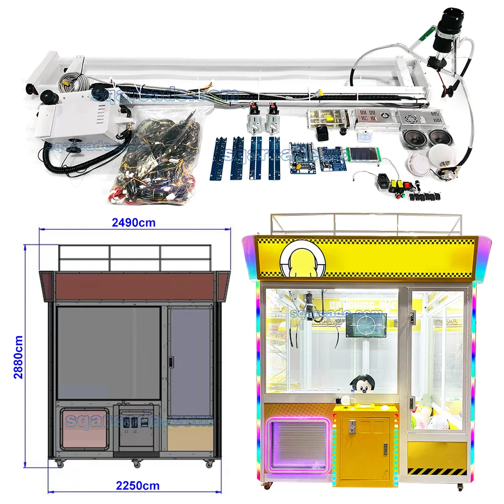 Cheap Arcade 220cm Large Crane Claw Toys Doll High Quality Coin Operator Horn With claw/Claw Machine Kit For Sale