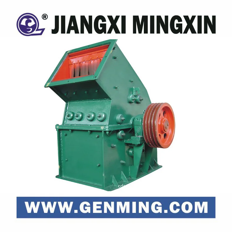 PC Hammer Crusher