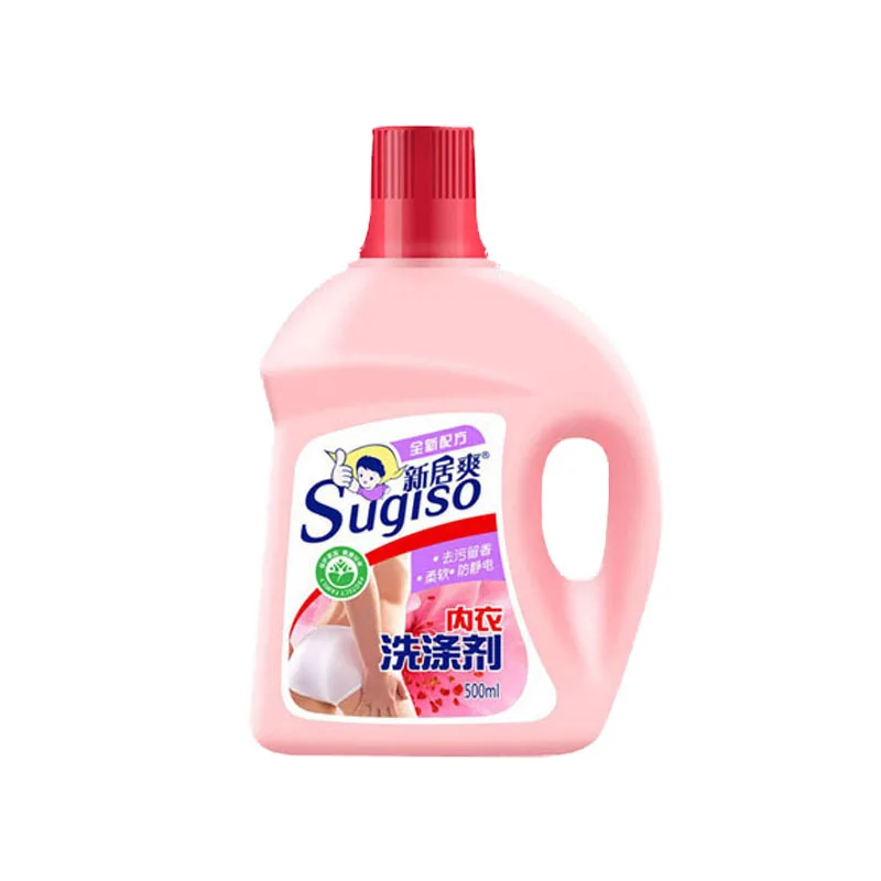 500ml Lasting fragrance New Upgrade Laundry detergent liquid laundry detergent cleaning products