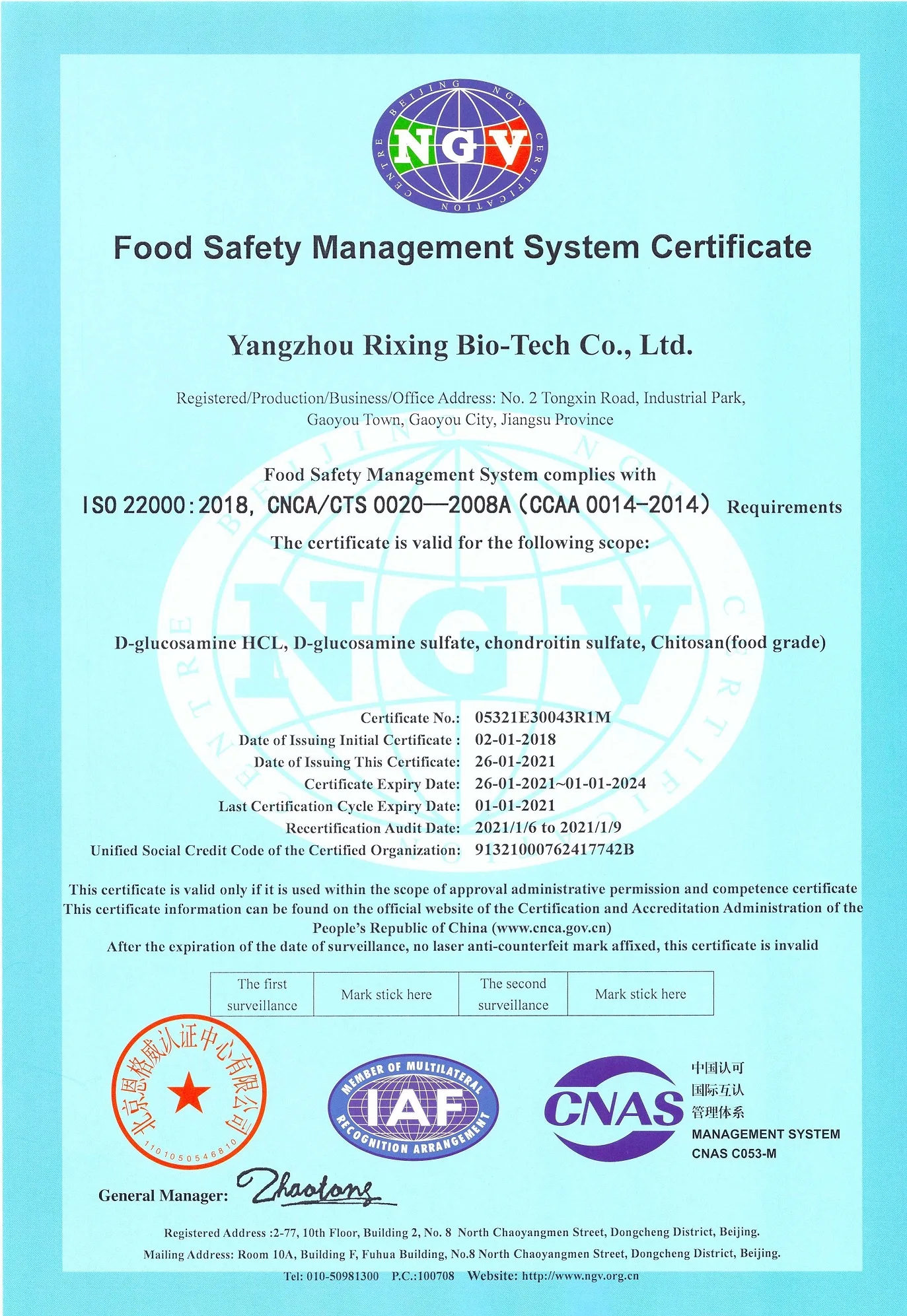 ISO  22000