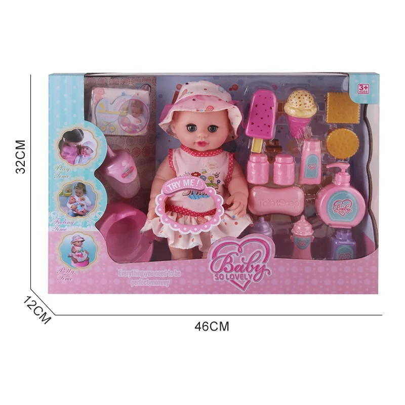 12 Inch baby doll toy with accessories house play baby doll set