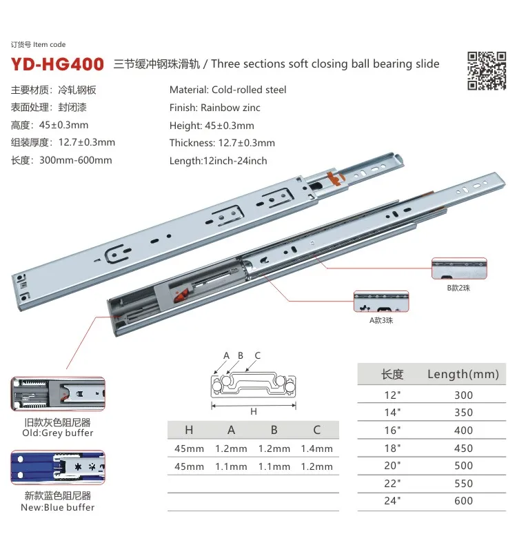 Furniture 35mm  full extension drawer three section table slide