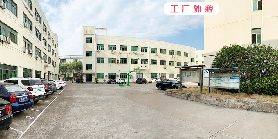 sinocre shiyan company