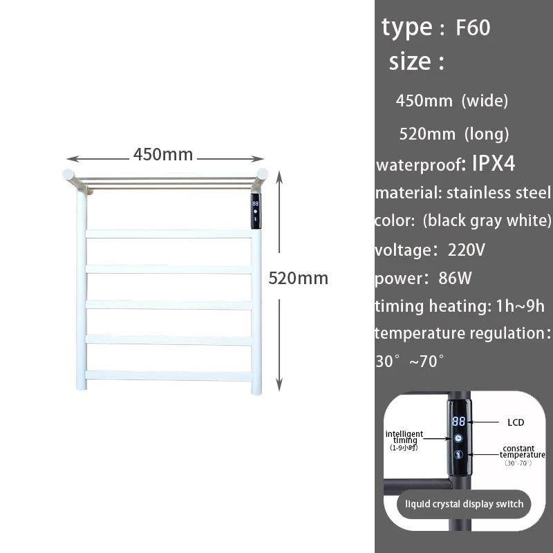 High Quality Temperature Control Regulation Household Use Dryer 304 Stainless Steel Black Bathroom Electric Towel Rack