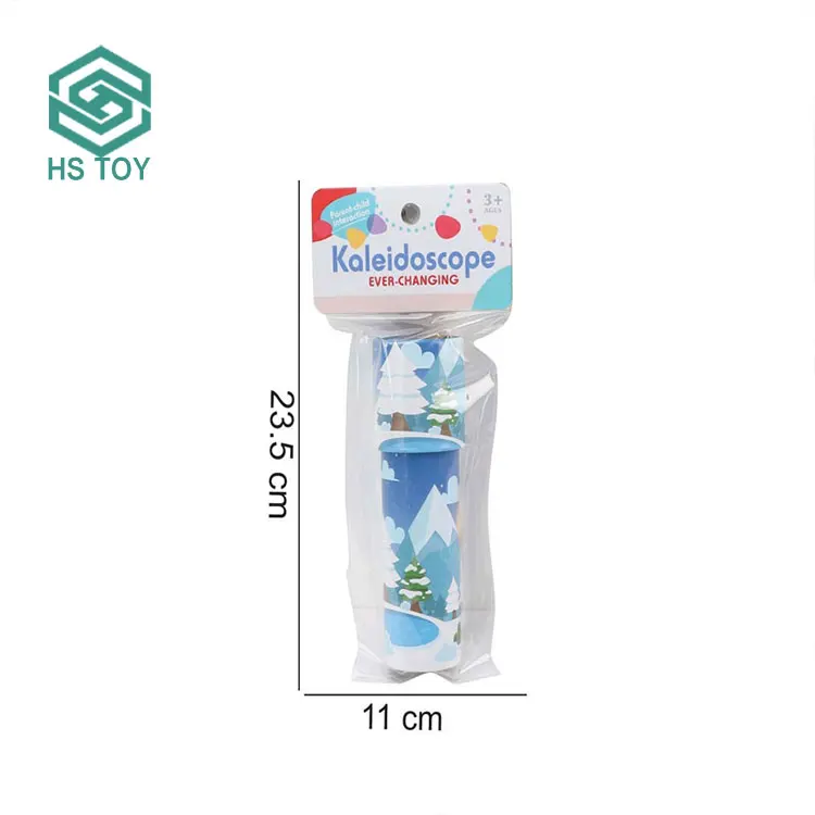 Игрушечный