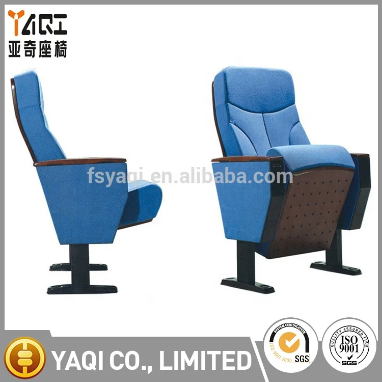 Lower Price 590*760*1000mm Theater Chair Cover Fabric YA-01C