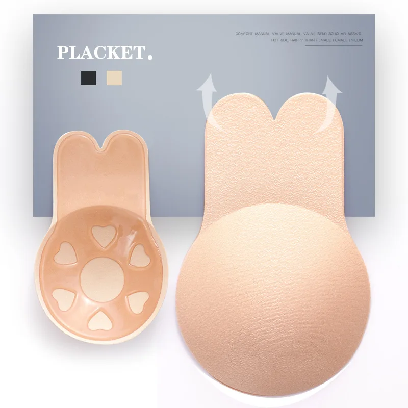 Rabbit Ear Self Adhesive Push Up Bra Women Sticky Invisible Silicone Strapless Backless Bras Bralette Underwear