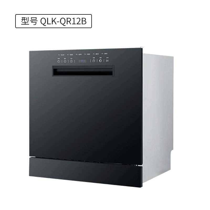 12 Sets Of Built-in Dishwashers Large Capacity Stainless Steel Intelligent Automatic Disinfection Drying Drawer Dish Washer OEM