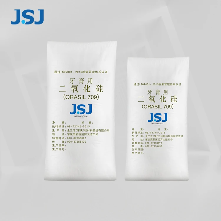 
ORASIL 709 White Powder Precipitated Silica dioxido de cloro reagent grade silica gel price lead peroxide titanium dioxide pg110 