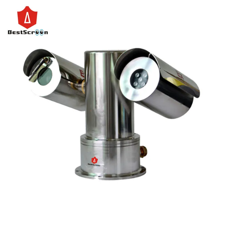20x 33x 2MP visible camera  explosion proof &anti-corrosion  thermal image  dual sensor  PTZ cctv camera