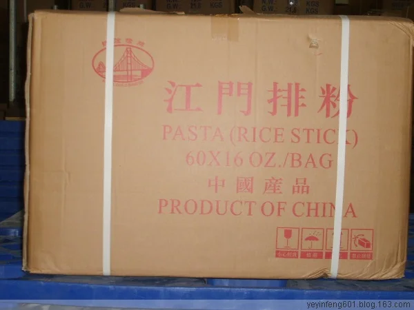 400g*50bag Instant Noodles with Egg