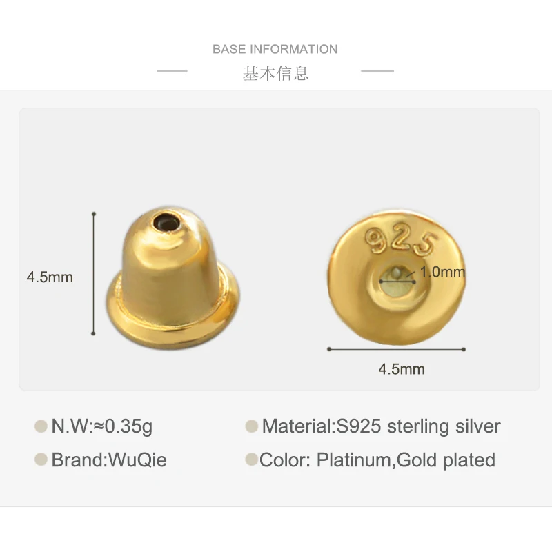 Wholesale 925 Silver with Rubber Silicone Earring Backs for Jewelry Findings New Design Earplugs Customized Logo Studs Stopper