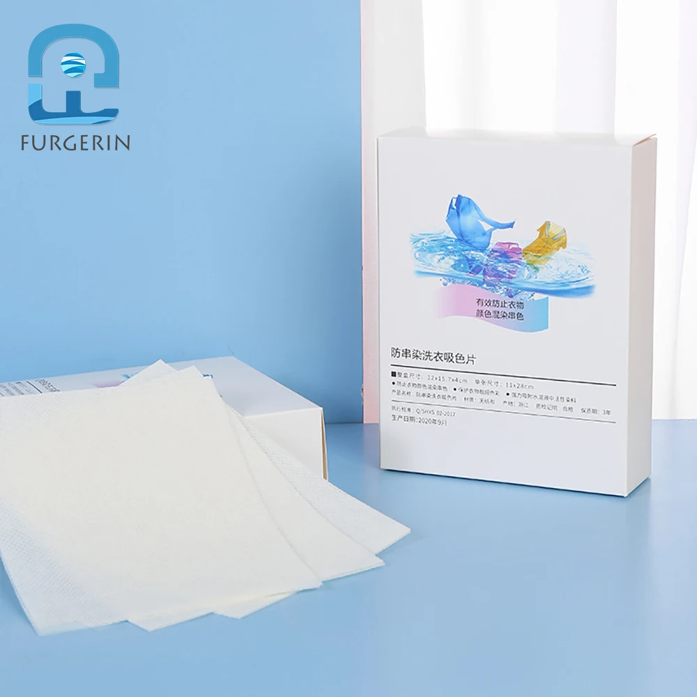 Anti Crosshatching Dyeing Color Absorption Master Sheet Home Installed Machine Washing Clothes Clothing