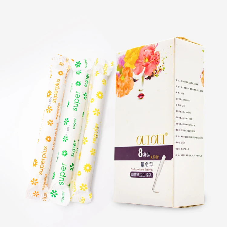 
Feminine hygiene cotton tampon organic cardboard applicator 